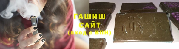 MDMA Premium VHQ Верхний Тагил