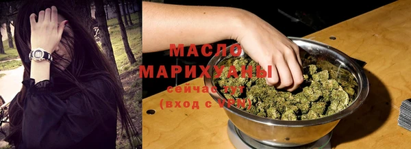 марки lsd Волосово